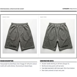 Shorts en molleton de coton pour hommes, écologiques, anti-UV, imprimés en relief, streetwear, coupe ample, délavés, décontractés, pour la salle de sport, demi-pantalons, vente en gros OEM - Product Image 6