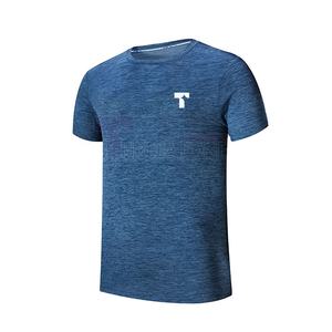 T-shirt de sport 100% coton pour homme respirant et anti-odeur haut de sport extensible toute la journée avec logo avant motif solide - Product Image 1