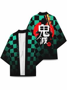 Demon Slayer et kimono : designs et impressions personnalisés, tissu de haute qualité, kimono léger, sublimation, design personnalisé - Product Image 2