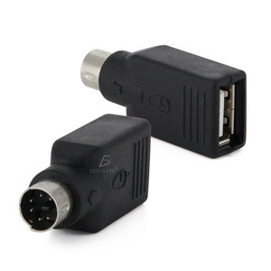 Brand New PS2 Male USB Female <b>Adapter</b> PC Material <b>Power</b> Supply Converter for Gaming Camera Mobile Phone LED Direct Current - Product Image 1