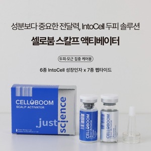 Crema Attivatrice per il Cuoio Capelluto Celloboom per la Prevenzione della Caduta dei Capelli con Peptidi per Capelli Normali - Product Image 1