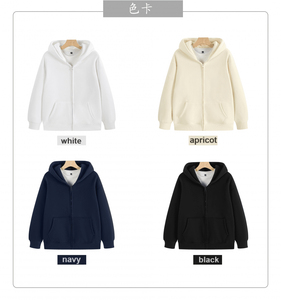 FLN 2025 Fabricants de vêtements unisexes Sweats à capuche personnalisés Streetwear Zip up Heavyweight 500 Gsm Sweats à capuche vierges surdimensionnés de haute qualité - Product Image 2