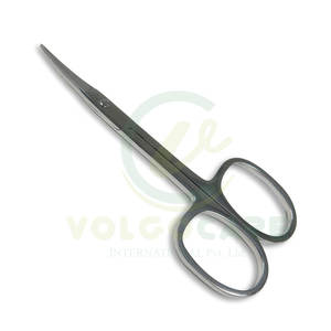 Premium Curved and Rounded Nose Hair Scissors for Men, 2 <b>PC</b> <b>Set</b> Nail Cuticle Manicure Scissors Shears Kit for Beard Mustache - Product Image 1