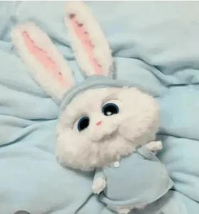 Peluche lapin boule de neige mignonne, jouet apaisant pour bébé avec des matériaux en laine, coton et mousse, unisexe - Product Image 1