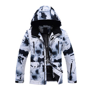 High Quality <b>Men</b> Ski <b>Jacket</b> Breathable Winter Sports Wear <b>for</b> Snow Adventures with Private Label Options <b>Smart</b> <b>Men</b> Ski <b>Jacket</b> - Product Image 1