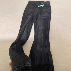 Women High Waist Flare Bottom <b>Denim</b> Jeans Ripped Light Wash Y2K Vintage <b>Stretch</b> Eco-Friendly Breathable Trendy Streetwear - Product Image 1