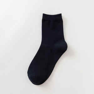 Chaussettes de haute qualité pour hommes OEM avec logo Chaussettes en coton à la mode avec logo personnalisé pour hommes nouveau design de chaussettes pour hommes - Product Image 5