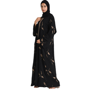 Nouveau logo et style personnalisés, faible MOQ, nouvelle arrivée, modèle 2026, vêtements pour femmes musulmanes, kaftan abaya à manches longues, service OEM, quatre saisons - Product Image 2