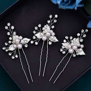 เครื่องประดับศีรษะเจ้าสาว Bridella BHP133-S 3 ชิ้น ประดับมุกและคริสตัลสีเงิน สวมใส่สบาย กระชับพอดี เหมาะสำหรับงานแต่งงาน งานพรอม และงานพิธีการ - Product Image 1