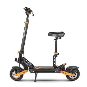 Dernière offre groupée de scooters électriques Kukirins - Product Image 2