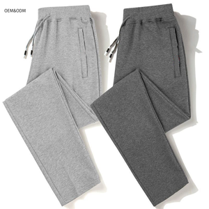 Pantalones deportivos ligeros de alta calidad para hombre, pantalones deportivos informales impresos personalizados para entrenamiento - Product Image 2