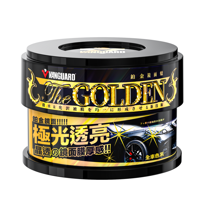 Brilliant Gloss and Enduring Protection with