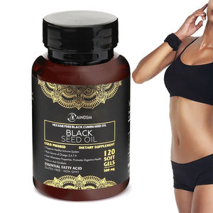 Cápsulas de Aceite de Semilla Negra Directo de Fábrica, Promueven la Digestión, Suplemento Natural para la Salud del Sistema Inmunológico, Cápsulas Blandas de Aceite de Semilla Negra - Product Image 1