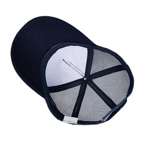 Casquettes de baseball classiques de haute qualité sur mesure réglable en gros casquette de sport de baseball de protection de la tête avec logo personnalisé - Product Image 4