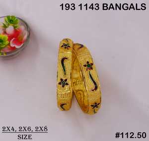 Brazaletes modernos de metal Riwaayat que fusionan el patrimonio cultural con los brazaletes de metal de estilo New Age que celebran el arte indio atemporal - Product Image 3