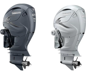 Nouveaux moteurs hors-bord Yamaha à faible consommation de carburant, démarrage manuel, diesel, silencieux, puissants, pour les eaux côtières et intérieures - Product Image 4