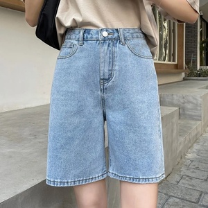 Shorts de Mezclilla para Mujer, Elegantes, de Cintura Alta, Estilo Vintage, Desgastados, con Botones, Corte Regular, Casuales, para Verano, Moda Urbana, con Diamantes - Product Image 1