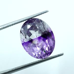 Cacoxenite de pierre précieuse d'améthyste Super Seven naturelle à facettes en coupe ovale et coupe coussin avec rutile pour la fabrication de bijoux - Product Image 1