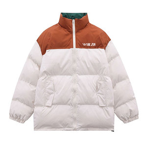 2024 concevez votre propre logo hommes veste à bulles tenue décontracté veste à bulles veste bouffante surdimensionnée - Product Image 1