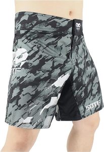 กางเกงขาสั้นผ้าไมโครสเตทช์กางเกงขาสั้น MMA ออกแบบโลโก้ได้ตามต้องการ - Product Image 6