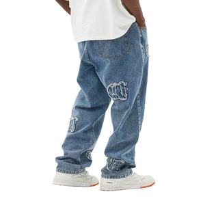 Pantalones vaqueros holgados para hombre, pantalones de ajuste relajado para ropa informal diseñados con estilo y comodidad en mente, pantalones vaqueros desgastados personalizados - Product Image 2