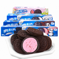 Hot Selling Sandwich Koekjes Oreo Koekjes 97G * 24 Exotische Snacks Groothandel Gemaakt In China