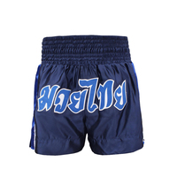 Vente en gros de shorts de Muay Thai avec logos personnalisés Service pour hommes vêtements de combat de fitness shorts de Muay Thai courts personnalisés