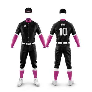 Ensemble d'uniformes de baseball et de softball personnalisés de meilleure qualité fabriqué au Pakistan Maillot et pantalon de sport imprimés à prix raisonnable - Product Image 4