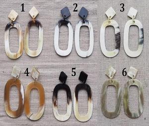 ค้นหาไอคอนที่คล้ายกันต่างหูฮอร์นธรรมชาติคุณภาพสูงสำหรับต่างหูผู้หญิงเครื่องประดับฮอร์นธรรมชาติใช้งานได้ทุกวันควายโดย F S I - Product Image 1