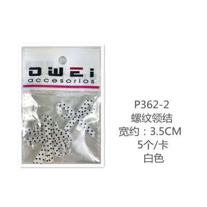 CRAFT BOW 12 Unités/C-Nœuds papillon et cravates assortis - Product Image 1