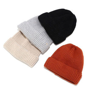 หมวกบีนนี่สีทึบสำหรับผู้หญิงและผู้ชายหมวกถักสำหรับเด็กผู้ชายเด็กผู้หญิง - Product Image 2