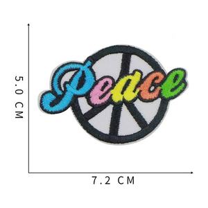 Patchs en tissu Chenille brodés 3D à la mode Cool Okay Love Cartoon Letters Phrases Iron-On PVC avec décoration en dentelle - Product Image 5