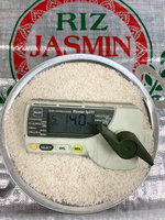 High Quality Vietnam White Jasmine Rice Long-Grain Hard Texture Dried ISO HCCP HALAL Certified