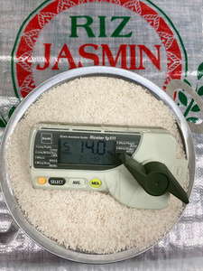 Arroz Blanco Jazmín de Grano Largo de Alta Calidad, Fragante y Delicioso, Seco, Vietnam-WS, Bolsa de PP de 25/50 kg, 2 Años de Duración - Product Image 1