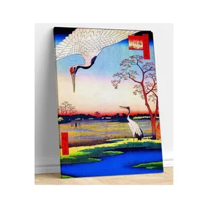 Impression sur toile Fida Hiroshige : Grues et zones humides - Product Image 6