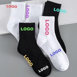 Venta al por mayor de calcetines de fábrica con logotipo personalizado Yoga OEM al por mayor de alta calidad grueso de moda antideslizante yoga Calcetines atléticos - Product Image 1