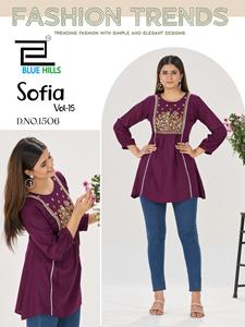 Blusa Corta Ligera de Rayón con Bordado para Uso Diario y Oficina de Maruti Fashion - Product Image 6