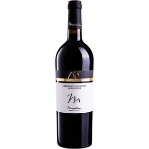 Reserve Cabernet Sauvignon Rubicone IGT Rich Fruity Italian Red <b>Wine</b> 750ml Tenuta Massellina 6 Bottles Per Box - Product Image 1