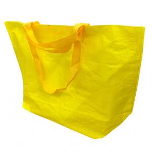 ถุงช้อปปิ้งแบบถักทอจากโพลีโพรพิลีนรีไซเคิลเคลือบลามิเนต  พร้อมโลโก้ตามสั่ง - Product Image 2