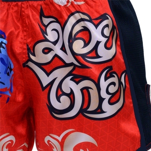 กางเกงขาสั้นแบบมวยไทยสำหรับการต่อสู้การต่อสู้การต่อสู้การต่อสู้ - Product Image 6