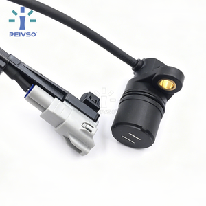 เซ็นเซอร์ ABS คุณภาพสูง PEIVSO สำหรับ Toyota เซ็นเซอร์วัดความเร็วล้อ ABS รุ่น 89546-0K050 - Product Image 3