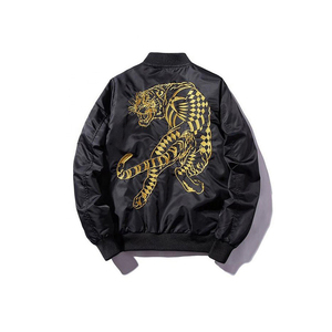 Chaqueta Bomber Entallada con Cremallera para Hombre, Diseño Nuevo, Hecha en Pakistán, Chaqueta Bomber de Alta Calidad para Adultos, Venta al por Mayor - Product Image 2