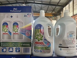 เอเรียลผงซักฟอกแบบมืออาชีพ1L 4L 3L 2L 5L ทุกขนาด - Product Image 2