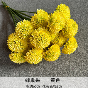 Fleurs artificielles en forme de <span class=keywords><strong>nid</strong></span> <span class=keywords><strong>d</strong></span>'<span class=keywords><strong>abeille</strong></span>, <span class=keywords><strong>d</strong></span>écoration <span class=keywords><strong>d</strong></span>'<span class=keywords><strong>allée</strong></span> de mariage - Product Image 6