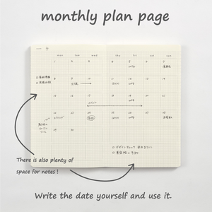 Agenda de haute qualité avec couverture en PP, gestion des enregistrements, réalisation des objectifs, mémo, journal quotidien, 194 feuilles, Japon Isshoni. - Product Image 5