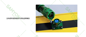 LPT pilha integridade teste máquina baixa tensão 12.6V 5200mAh com acelerômetro importado para pilha integridade testes sistema - Product Image 5