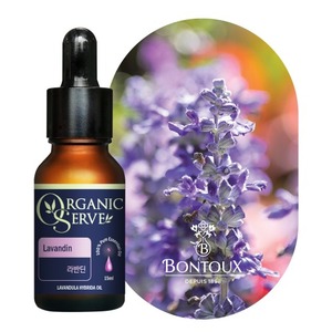 Olio Essenziale Puro Biologico Bontoux 15ml - Lavandin Idratante e Nutriente - Product Image 1