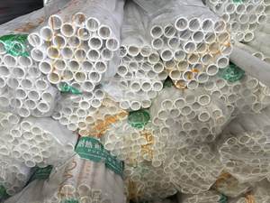 Tuyau de protection <span class=keywords><strong>électrique</strong></span> en PVC-U haute pression à <span class=keywords><strong>prix</strong></span> d'usine, tube de protection de câbles en plastique industriel pour installation <span class=keywords><strong>électrique</strong></span> - Product Image 5