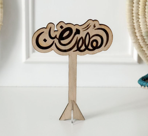 Centre de Table en Métal Décoratif Noir pour Ramadan Design Moderne Style Gravé Lune Forme d'Étoile Fait à la Main Réutilisable de Haute Qualité - Product Image 5