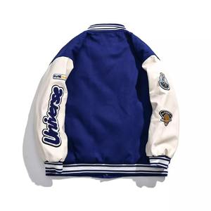 2025 meilleure vente de haute qualité laine tissu Letterman vestes pour hommes élégant col montant avec motif décoration pour le printemps - Product Image 2